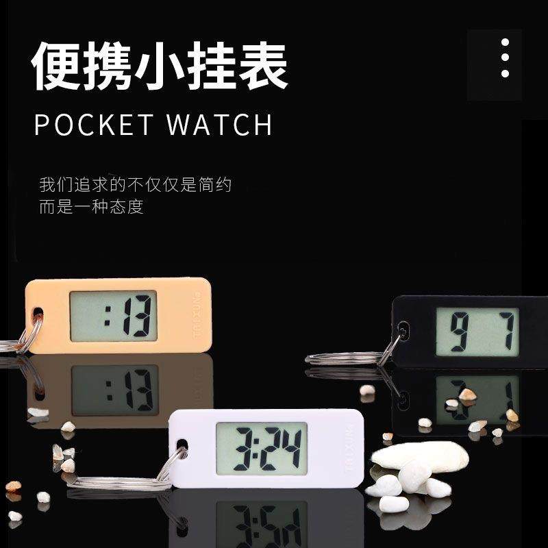 时间显示器迷你学生考试公务考研专用电子表可爱小巧简约表小摆件