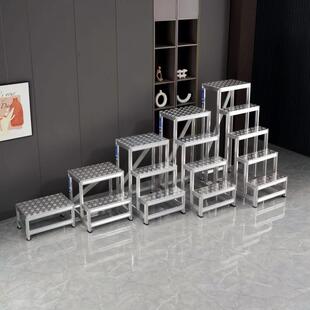 铝合金踏步梯子工业踏台登高三步台阶脚踩凳仓库取货梯平台梯楼梯