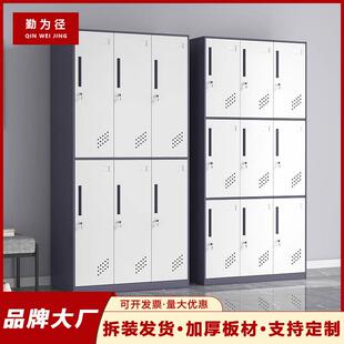 日本进口钢制窄边套色更衣柜铁皮员工存包柜带锁加厚咖色灰色储物