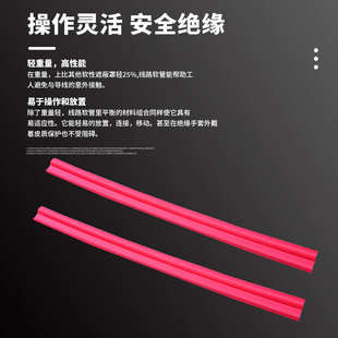 带电作业绝缘遮蔽罩0.4kv硬质导线遮蔽管低压导线管绝缘防护罩