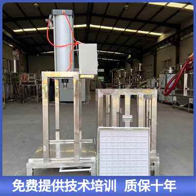 大型设豆腐干压榨机 CLT商豆腐干生产设备 聚能豆制品备用大厂家