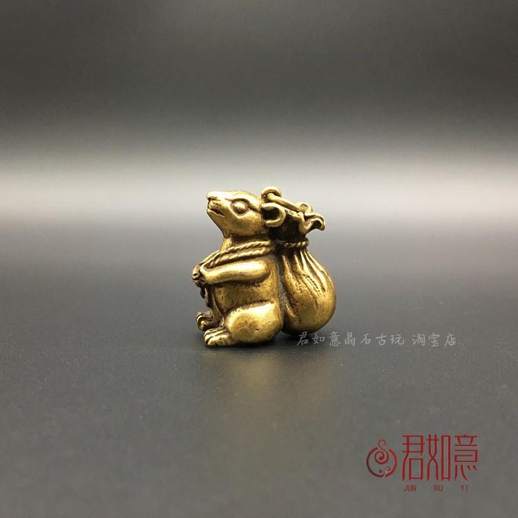 黄铜古玩铜实心小老鼠挂件 十二生肖黄金袋老鼠 背袋鼠摆件钥匙扣