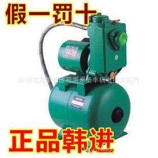 韩进PW PHJ-400A全自动冷热水自吸泵 家用管道增压水泵 400W