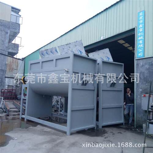 料源头好货东莞XB-005两吨卧式粉体搅机价格 两加热塑搅拌拌机可