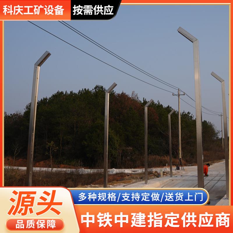 入境通行车辆消毒通道 物流园运输货物自动感应消毒车辆消毒通道