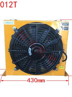 液压站冷却装置AH1012T 液压油冷却器 380V液压散热器液压油散热