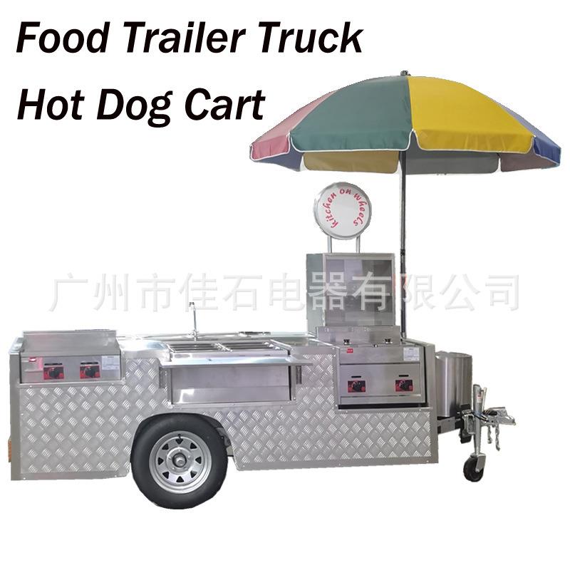 厂家新款 多功能冰淇淋摆摊车 110V Hot Dog Cart 户外小吃热狗车