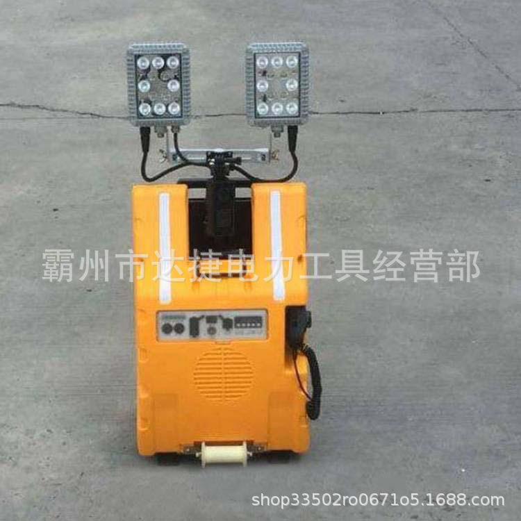 背负式多用途照明系统便捷式移动升降工作灯工程抢险搜救应急灯