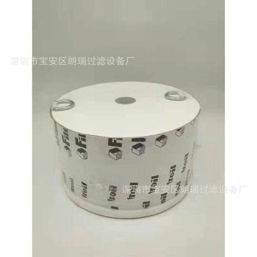 现货销售 RRR精密滤芯(TR-20430) M100 缠绕式吸水精密滤芯