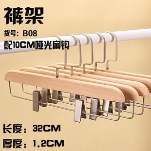 店男款 架夹包定LO女GO服装 本邮色原木制实木衣架裤 正品