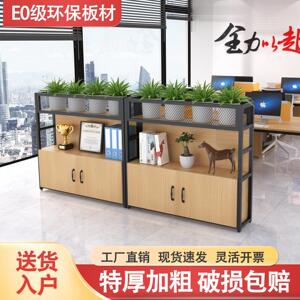 办公室隔断屏风铁艺置物架花槽柜简约现代进门家居双面客厅