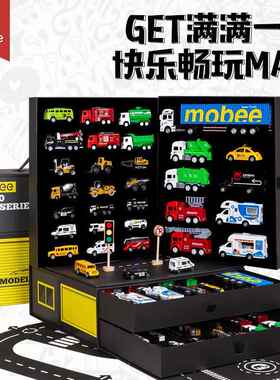 正品Moee Jiku车礼盒童玩具男孩合金b汽车儿人工汽模型礼品礼盒