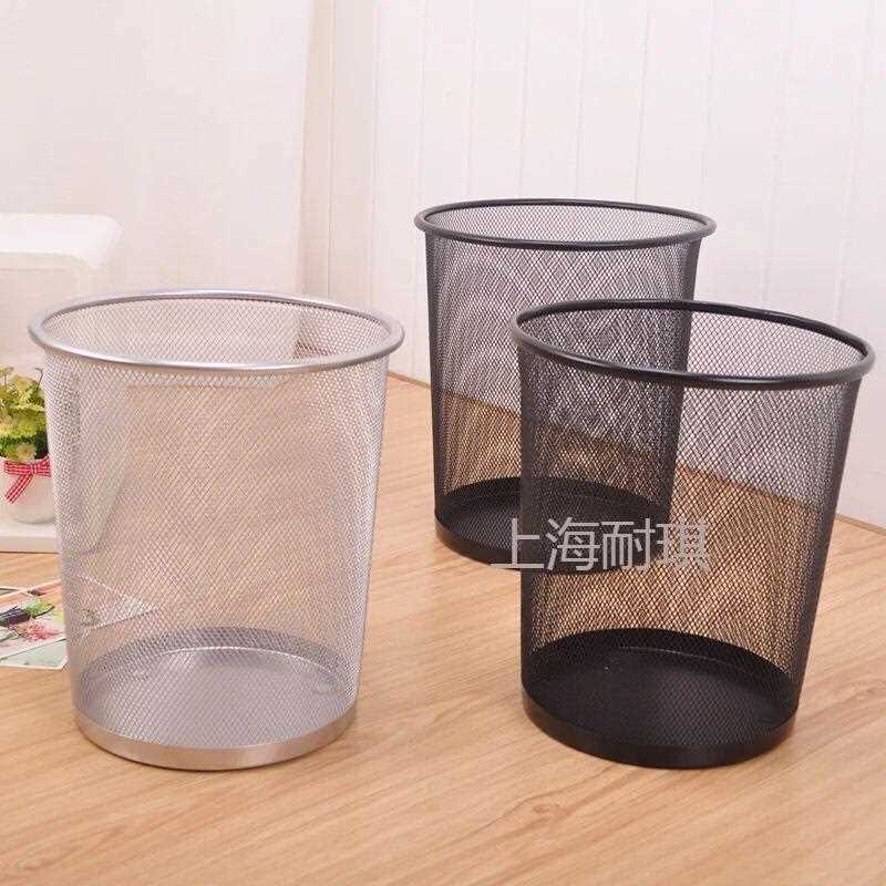 加厚防锈铁网垃圾桶家用金属垃圾篓办公室铁丝网废纸篓卫生间无盖