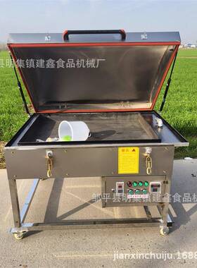 商用锅贴机1米铁锅馒头机2米加长地锅馍机