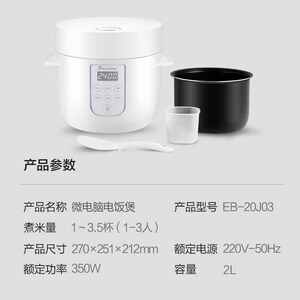 吉若奥GinnoAir F420甲醛款除甲醛除VOC除PM2.5空气净化器过滤网