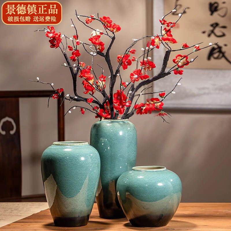 景德镇陶瓷花瓶摆件客厅插花落地高级感水培种花盆新中式陶罐装饰