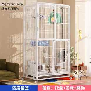 高档猫笼不占地家用别墅内室一体带所厕宠物双层超大猫空间猫咪窝