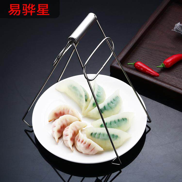 304不锈钢防烫夹取碗夹厨房夹盘器蒸菜夹取盘蒸锅夹提盘砂锅夹子