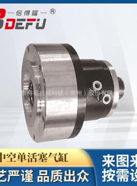 中空双活塞气缸RQ150B厂家直供质保一年