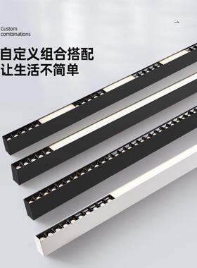 简约格栅吊线led灯长条护眼吊灯家用客厅餐厅照明办公商用
