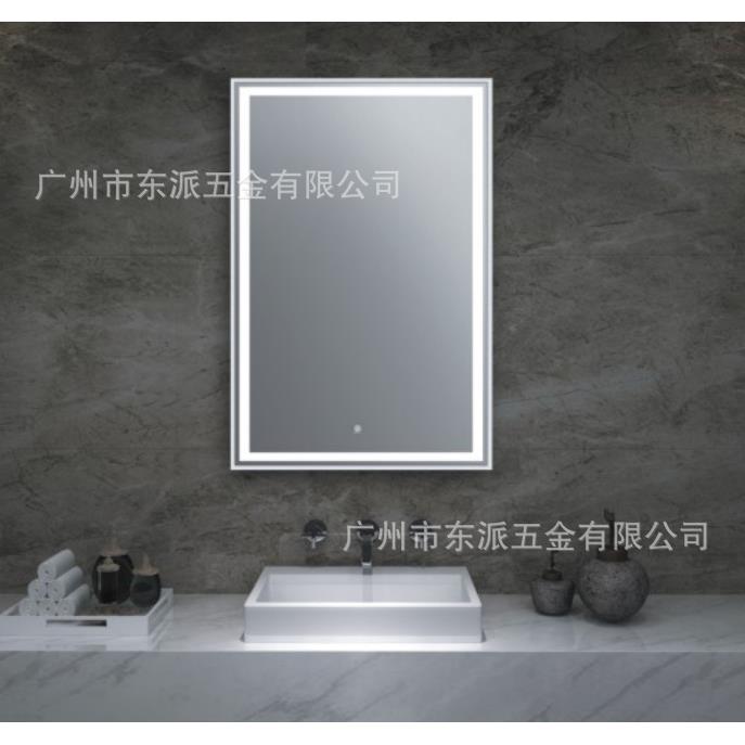 智能魔镜浴室镜多功能环保铜银镜 铝框 色温可选择 LED 60 珠灯