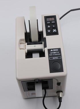 RT5000胶纸机A-2000卷A2000S胶带切割机电工黑胶布胶带自动剪切机