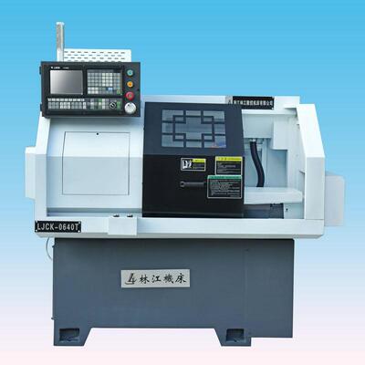 厂家供应小型卧式精密数控车床全自动数控机床微型0640T车床设备