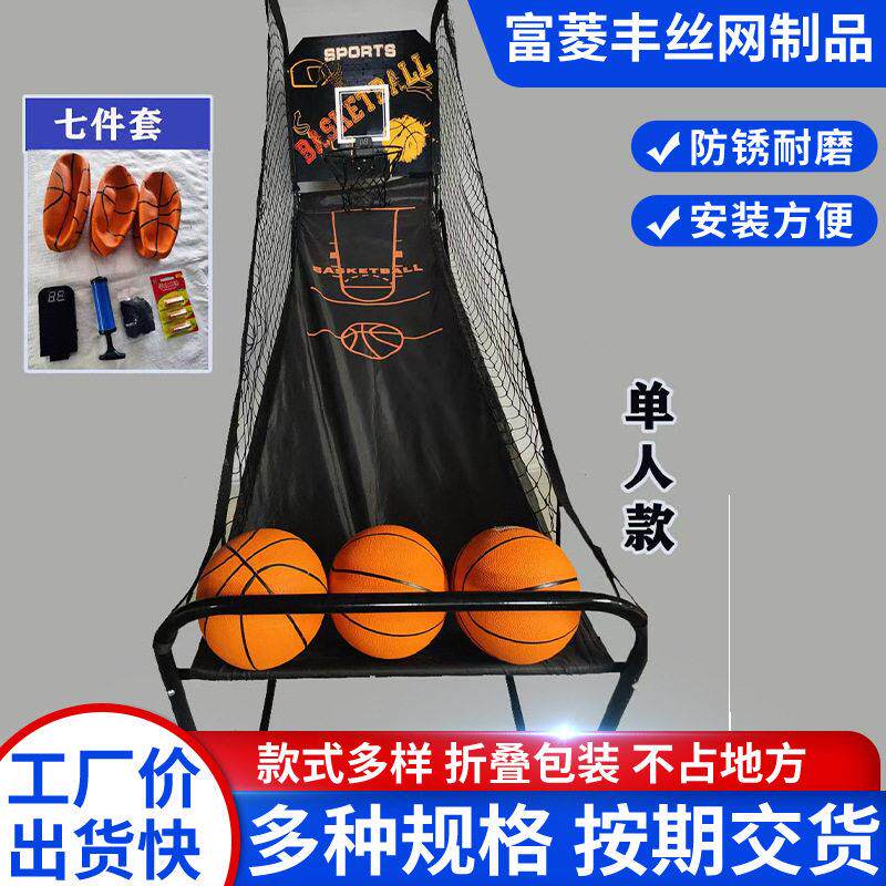 人游戏设备室内电玩城商场带电子计数器游戏机成人大型娱乐设施