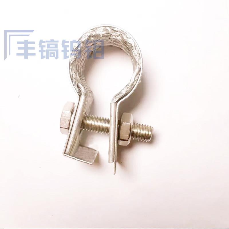 硅碳棒夹子/G型内编织夹子/不锈钢夹子夹具卡子/硅碳棒配件图片