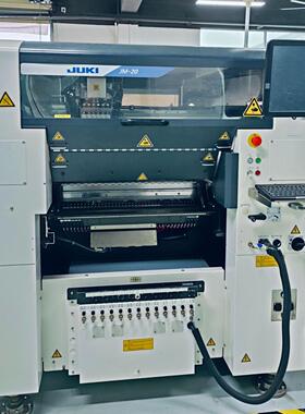 JUKI插件机JM-20 异形插件机全自动高速插件机SMT元器件插件机