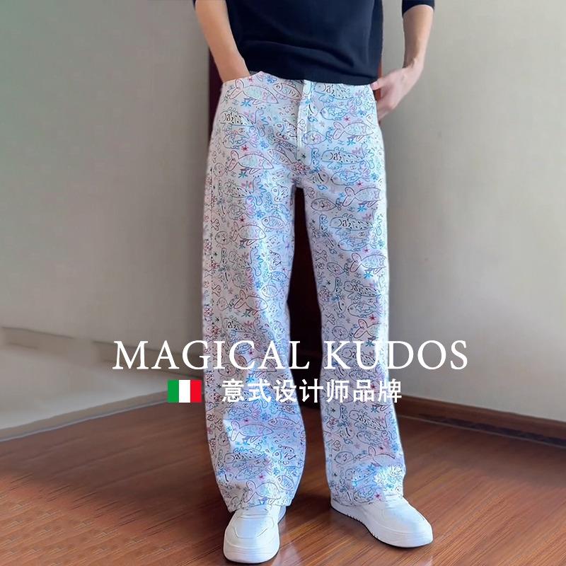 【MK专柜】MAGICAL KUDOS~轻奢设计感涂鸦休闲牛仔裤垂感阔腿裤潮