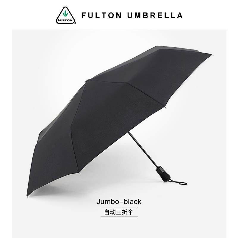 正品英国顿Fulton雨尔伞男士自动折叠晴雨两用伞加富大抗风全自动