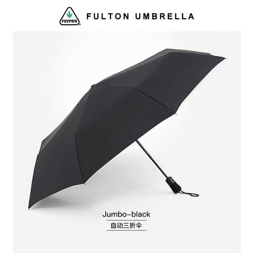 正品英国顿Fulton雨尔伞男士自动折叠晴雨两用伞加富大抗风全自动