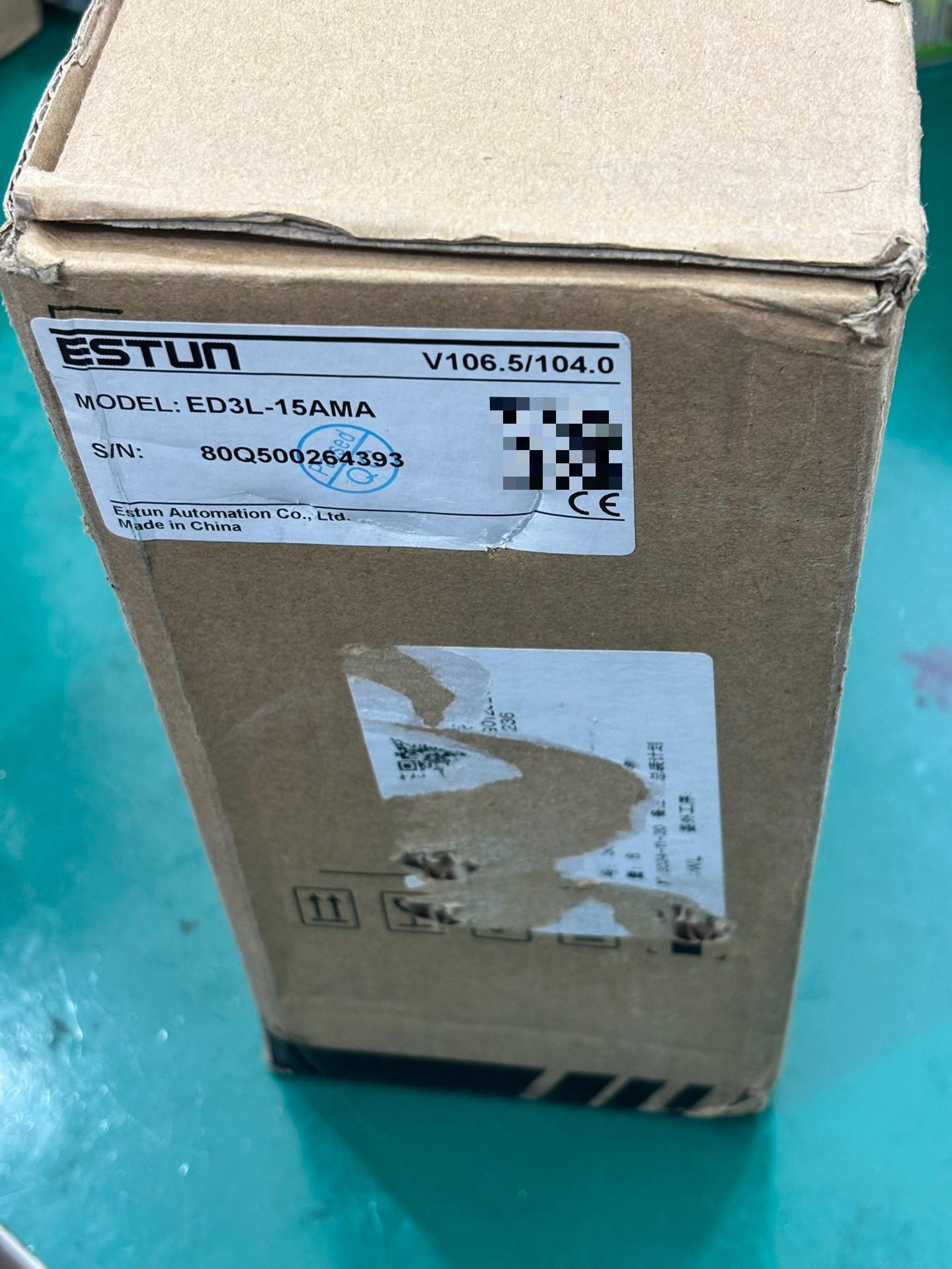 ESTUN埃斯顿1.5KW伺服套装，