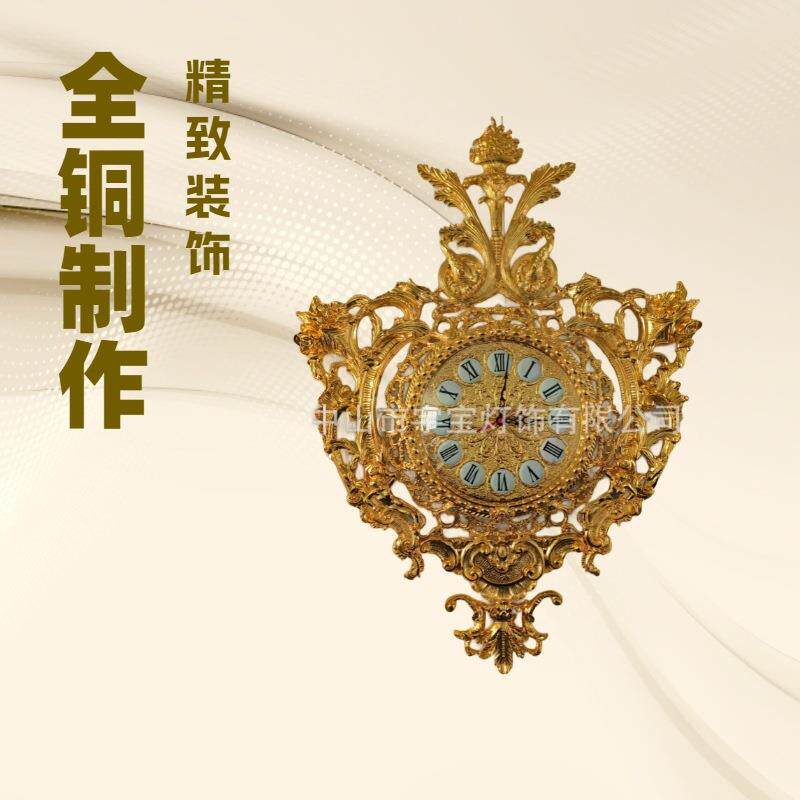 奢华法式重工雕刻全铜装饰挂钟欧式别墅客厅工艺品钟餐厅墙壁时钟