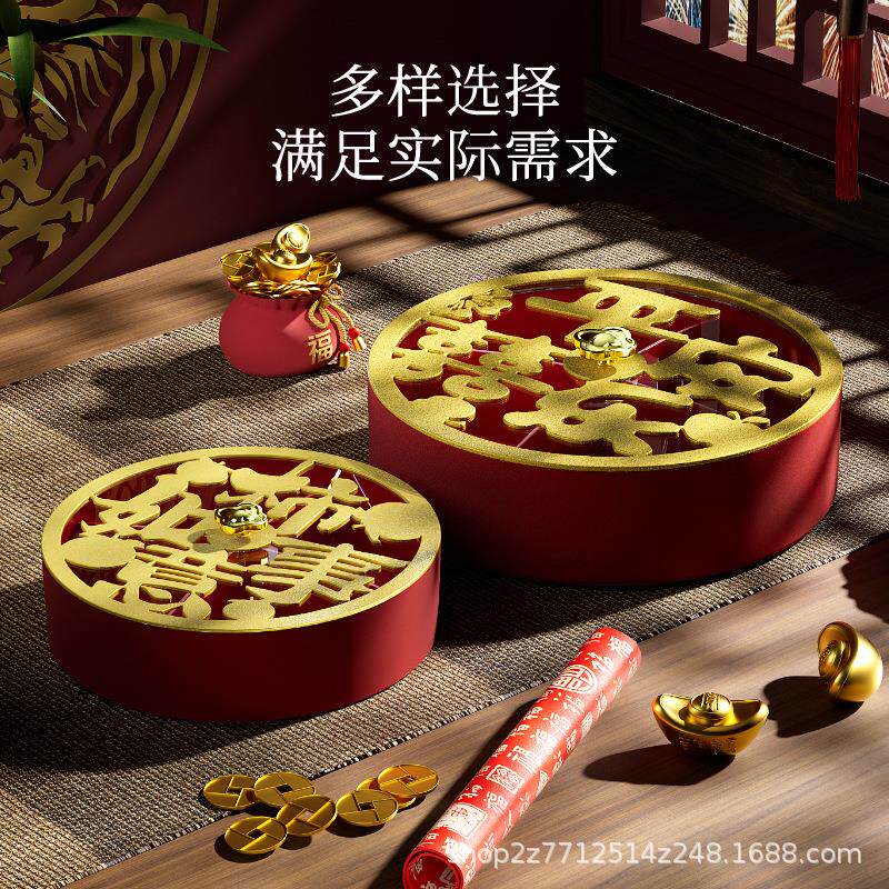 创意新年轻奢糖果盒结婚分格带盖干果盘家用客厅坚果瓜子收纳盒子
