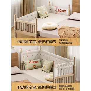 榉木sj0157儿童拼接床实婴儿床拼接床加宽床木床单大人男孩宝宝床