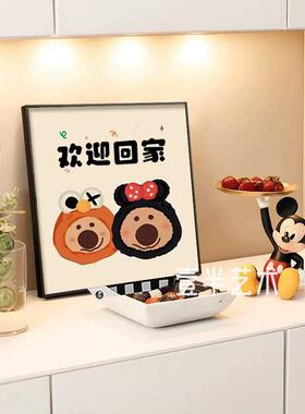鞋柜装饰画摆件欢迎回家门口卡通创意摆台画入户玄关门斗柜餐柜