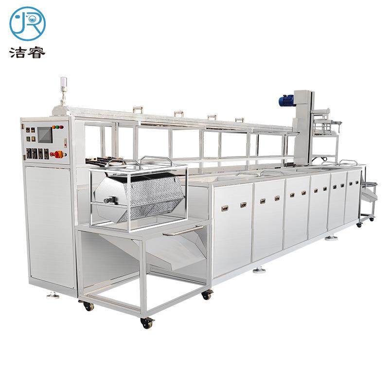 工业五金冲压超声波清洗机铝带铜带钢带除油除乳化液超声波清洗机