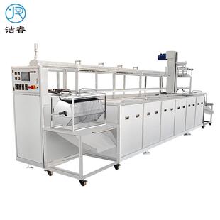 工业五金冲压超声波清洗机铝带铜带钢带除油除乳化液超声波清洗机