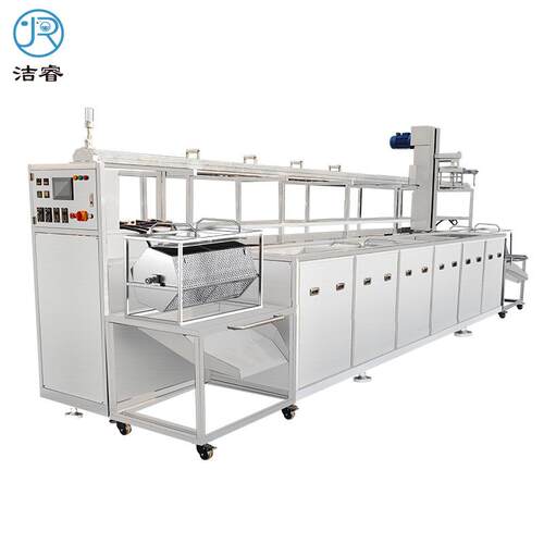 工业五金冲压超声波清洗机铝带铜带钢带除油除乳化液超声波清洗机