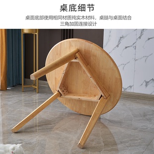 全实木小圆桌小户型简约圆形餐桌休闲接待洽谈桌子阳台茶桌椅组合