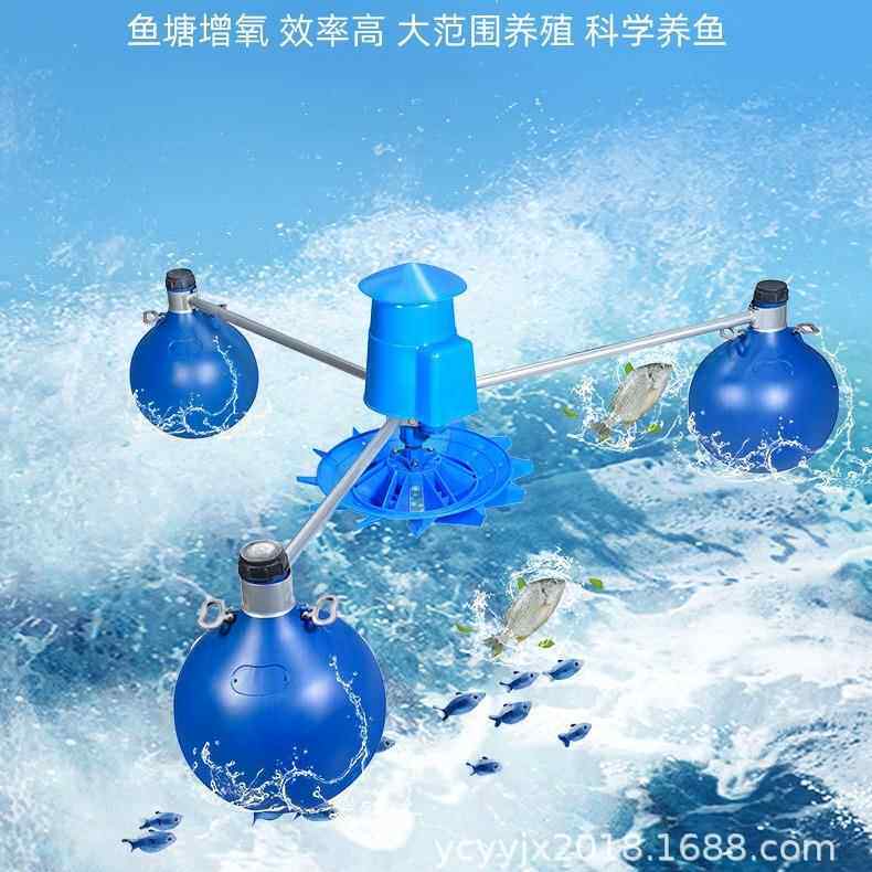家用电2养增氧相机23120V鱼池冲氧机1.5KW380V鱼三四线叶轮增氧泵