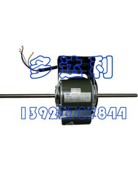 YSK28-4JF3 开利 盘管电机 马达 28w Carrier Motor