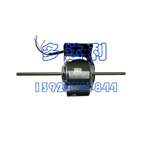 YSK28-4JF3 开利 盘管电机 马达 28w Carrier Motor