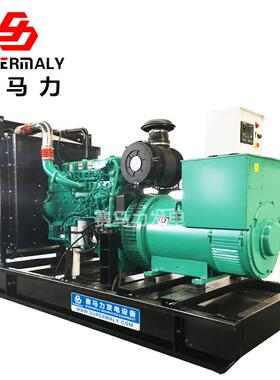 450kw康明斯发电机组柴油发电机报价非标定制发电机组