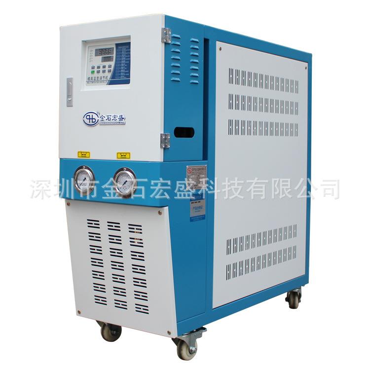 高温180度水温机 模具温度加热机高温150160水温机水式模温机