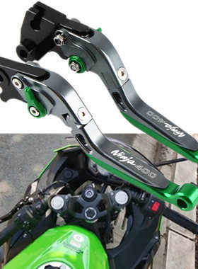 适用KAWASAKl川崎 NINJA400 Z400改装刹车牛角 离合手把 拉杆手柄