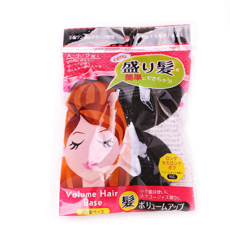 新款直销欧美美发用品盘发器套装 拉发针丸子头花苞头发型造型工