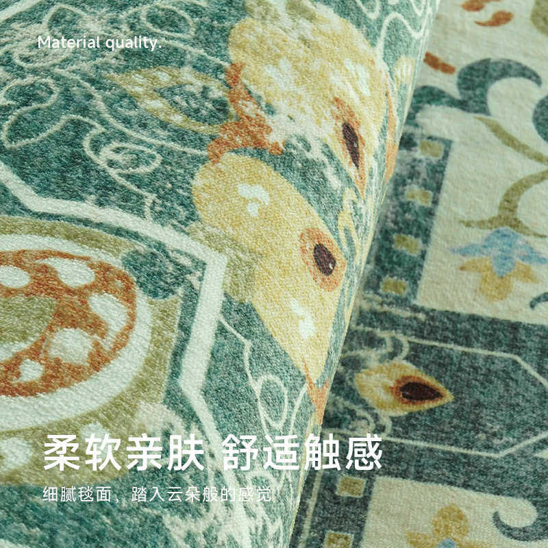 美式复古地毯客厅细羊绒家用茶几地垫沙发毯卧室地毯加厚,居家布艺,地毯,淘宝优惠券,粉丝福利购,淘宝优惠卷